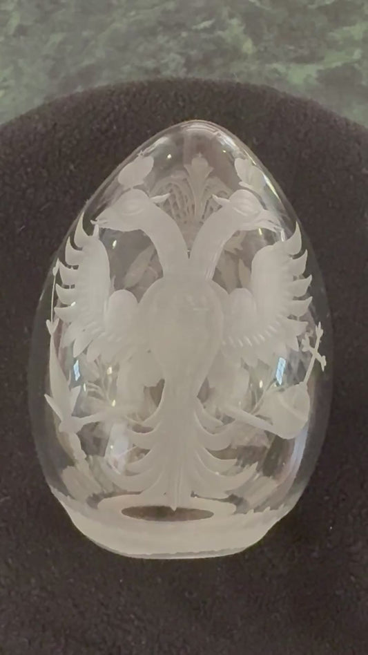Museum-Quality Antique Russian Glass Easter Egg

Circa 1770 | Imperial Russian Court